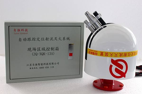 高空智能消防水炮 现代高层建筑的守护利器